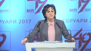 БСП реши: Соцлидерът - с два мандата, депутатите с лимит от 12 години в НС
