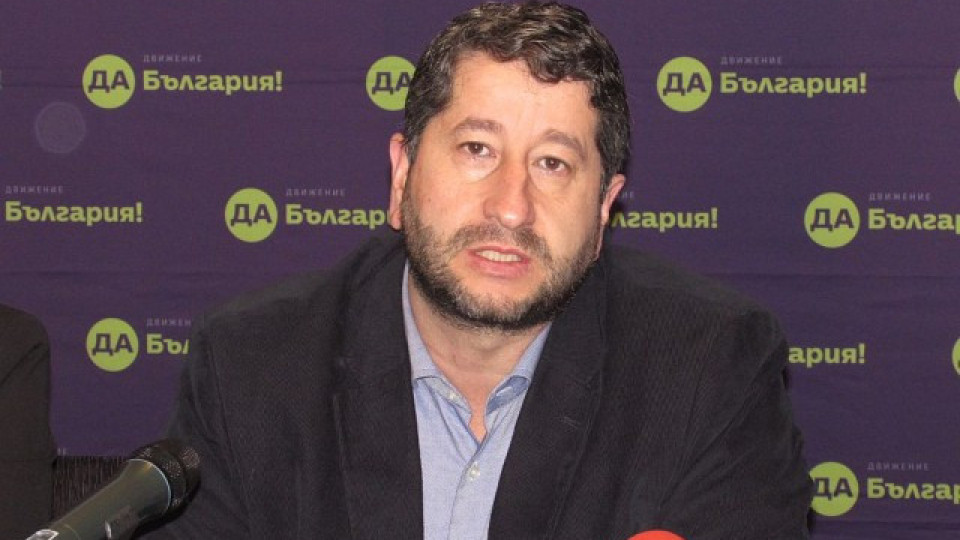 Христо Иванов: Гешев трябваше сам да си сложи белезниците пред Народното събрание
