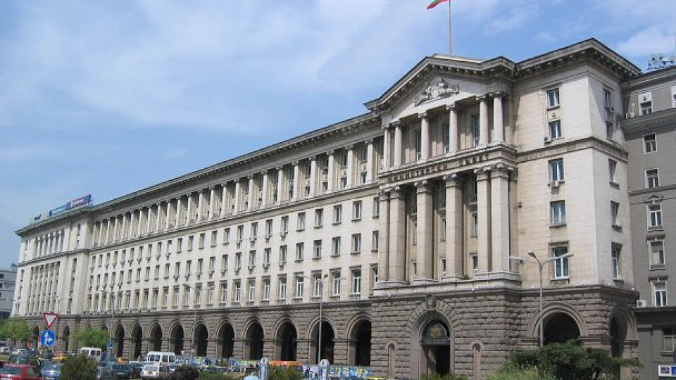 Министерският съвет представя ревизията на кабинета „Борисов 2“ на 17 февруари