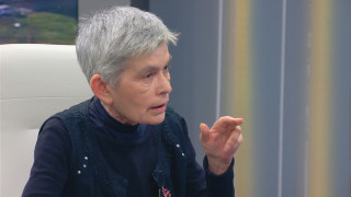 ТЕ НЯМА ДА ПРАЗНУВАТ ДНЕС