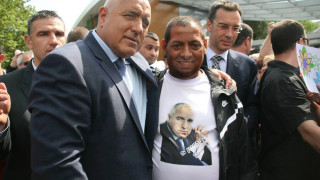 ИНТЕГРИРАНА ЗАВИСИМОСТ