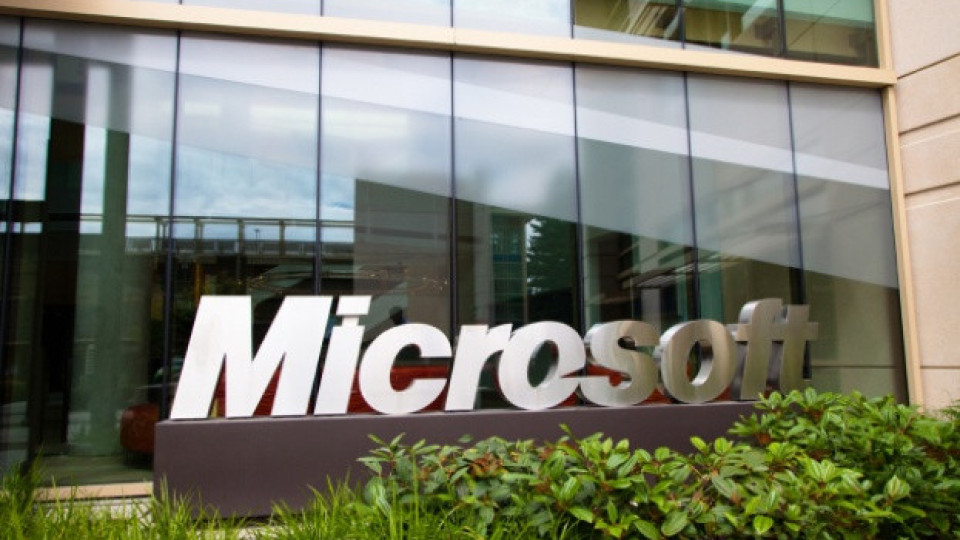 Microsoft удари 1 трилион долара капитализация отново
