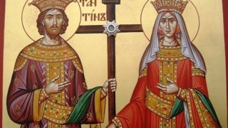 Честваме празника на Св. Св. Константин и Елена