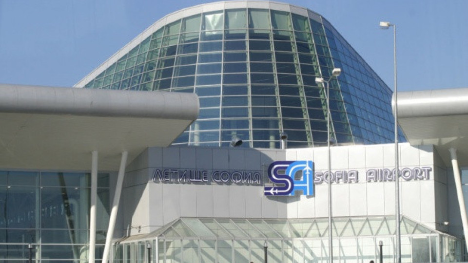 Колко трябва да е подкупът за летище София?