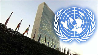 Международният съд на ООН отказа да признае Русия за „държава-агресор“