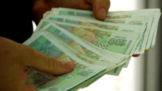 Къде в България взимат най-големи заплати?