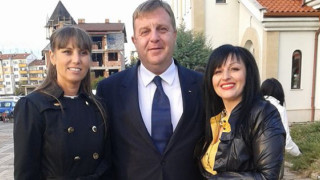 Патриотар и патриотеси. Едни оправят армията, други - граничната ограда, трети - мигрантите