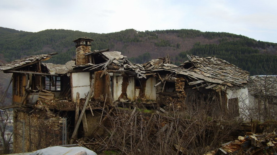 Това не е Украйна! Така изглежда едно от близо 600-те изчезнали български села!