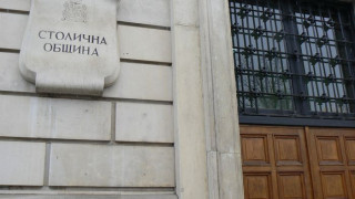 ОБЩИНИТЕ ИЛИ ГРАЖДАНИТЕ СА ПО-ВАЖНИ?