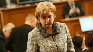 МЕНТА в парлаМЕНТА