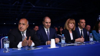 Сектата ГЕРБ