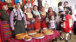 Бабинден е!