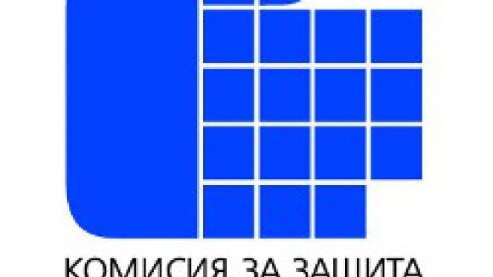 След разследването на bTV: Главният прокурор внася жалба в Комисията за защита на личните данни