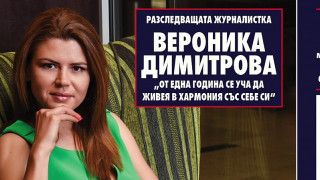 ТВ репортери цензурират хора, критикуващи МВР и чиновници