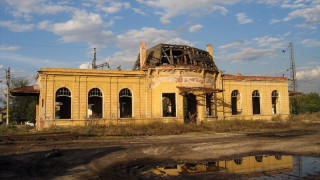 Петиция за спасяване на ”Царската гара” край Казичане?
