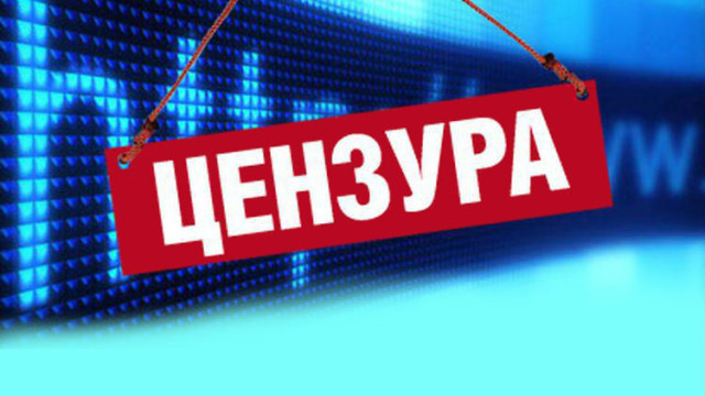 ТРИ ТЕЛЕВИЗИИ, ЧЕТИРИМА КОМЕНТАТОРИ И НИТО ЕДНО НЕУДОБНО МНЕНИЕ