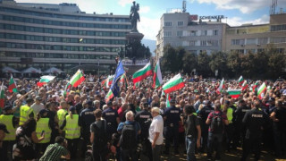 Протест срещу високите цените на тока, горивата и храните! Овладейте инфлацията!