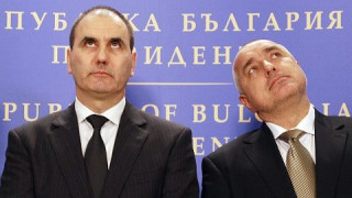 СТРОИМ ЗА БЪЛГАРИЯ...РУШИМ ЗА БЪЛГАРИЯ!