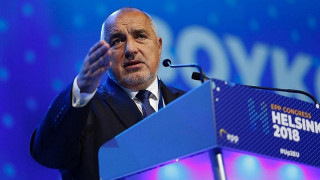 Ръководството на ЕС и ЕНП напускат Конгреса в Хелзинки при появата на Борисов на сцената (видео)