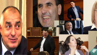 Избрани мутри на мафията, елитни к@рви, целият мръсен и тинест боклук на прехода – това е ЕЛИТЪТ на България!