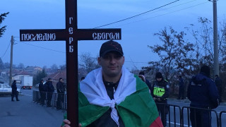 България на ГЕРБ