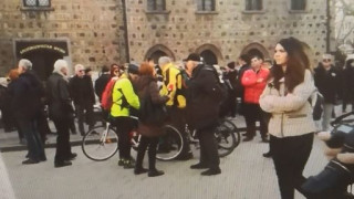 ИНСТРУКЦИИ ЗА ПРОТЕСТ