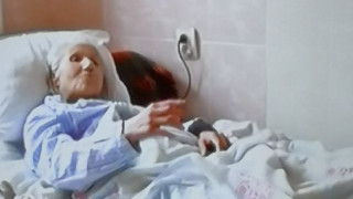 ВИЕ ОСЪЗНАВАТЕ ЛИ ЩО ЗА ИЗРОДИ СМЕ СТАНАЛИ?