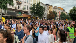 Нови протести срещу номинацията на Иван Гешев