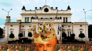 Вместо за гъби идете за тикви