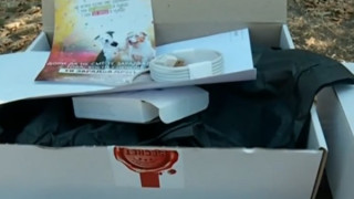 Нова измама с „мистериозни кутии” в интернет