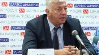 ЗАЩО ПРОСТО НЕ СИ ОБЯВИТЕ ДИКТАТУРА?
