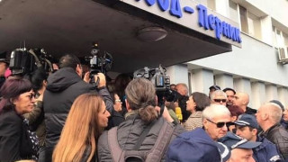 МОСВ: Водата за перничани е отклонявана към Радомир