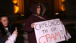 Железните майки не се отказват, ще протестират до 119 оставки
