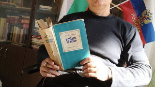 Никакъв шпионски скандал няма и никакви руснаци не ни шпионират. Просто българското колониално правителство се слага на поробителя САЩ