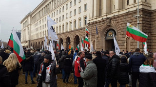 ПРОТЕСТЪТ СЕ ОТПРАВИ КЪМ МИНИСТЕРСКИ СЪВЕТ ПОД ПРОЗОРЦИТЕ НА БОЙКО.