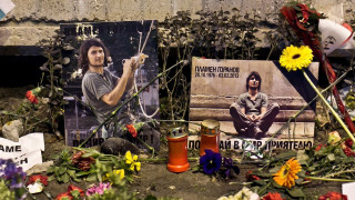 ПОКЛОН! Да помним и да не забравяме! Пламен Горанов - българският Ян Палах