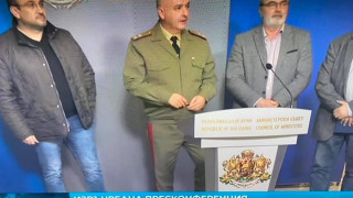 Защо Коронавирусът е полезен за Шайката?