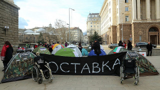 Майки и сестри гневни: Отказваме среща с властта, правителството да си ходи