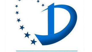 ДЕКЛАРАЦИЯ  ОТ Гражданско сдружение „ДОСТОЙНСТВОТО НА ЕДИН НАРОД” – ДЕН