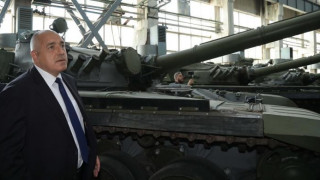 ТАНКОВЕТЕ НЕКА ДА ДОЙДАТ!