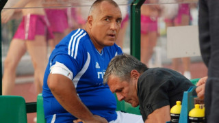 ТОЛКОВА УДОБЕН ВИРУС
