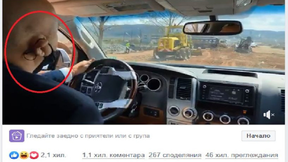 Вирусът пак хукна с джипката. Елегантно завързаният ластик на ухото му пък направо кърти! Вирусът пак хукна с джипката. Елегантно завързаният ластик на ухото му пък направо кърти!