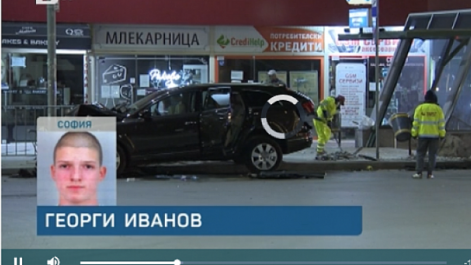 Синът на Лъчезар Иванов излезе от ареста и почна да хули полицията Синът на Лъчезар Иванов излезе от ареста и почна да хули полицията