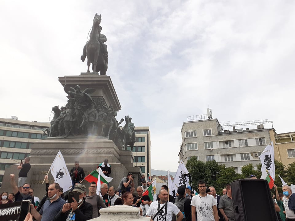 ПЪРВИ СНИМКИ В СВОБОДНО СЛOВО! Започна "големия" протест на ПП "Възраждане" пред парламента