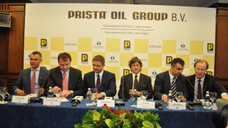 ЛАТИНСКАТА ДУМА “PRISTA” В СЪЧЕТАНИЕТО “PRISTA OIL” ЗА ИМЕ НА ХОЛДИНГ ЗА МОТОРНИ МАСЛА ГО ПРАВИ ПРЕДЕЛНО ГЛУПАВО И КОМИЧНО