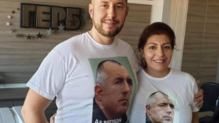 ШЕХЕРЕЗАДА ИЗПЛАТИЛА ПО 6 000 ЛВ. МЕСЕЧНО САМО ЗА КРЕДИТА ЗА АПАРТАМЕНТ ОТ 198 КВ.М.! ДОСТА ДОБРЕ ПЛАТЕНИ ДЪРЖАВНИ СЛУЖИТЕЛИ!