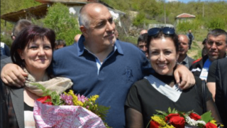 Пълна стенограма на новия запис с Борисов + аудио и бележки за събитията от април 2019 г.