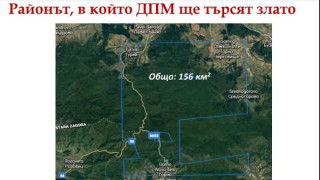 ЗЛАТНИ РАЗМИСЛИ
