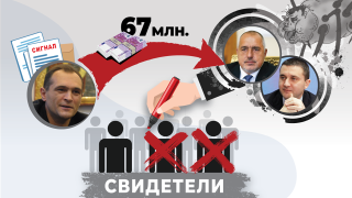 Предоставих много доказателства за престъпленията на хунтата