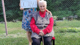 ВСЕКИ ДЕН С МАМА ДЪРЖИМ ЕДНА ДУМА В РЪЦЕ. ВСЕ ЕДНО СМЕ С ВАС, БРАТЯ И СЕСТРИ. ОСТАВКА